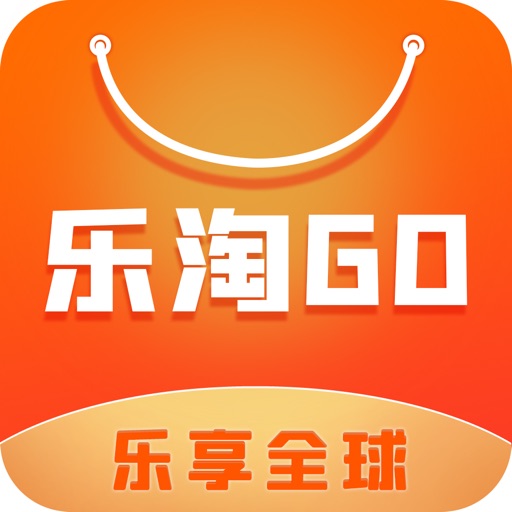 乐淘GO-省钱购物车