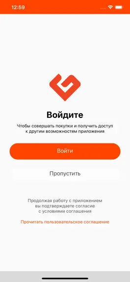 Game screenshot Киноцентр Большой mod apk