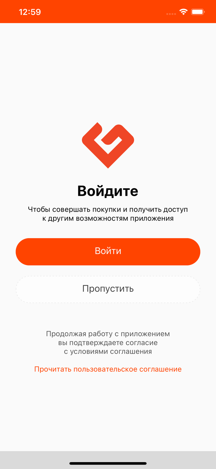 Киноцентр Большой