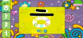 Game screenshot 한글쓰기 2 apk