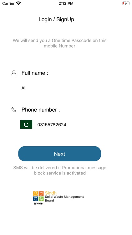 SSWMB Complaint Karachi