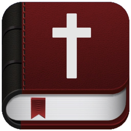 Hebrew Bible Now - Tanakh iOS App