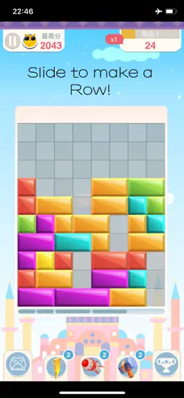 Game screenshot Slide to Match. apk
