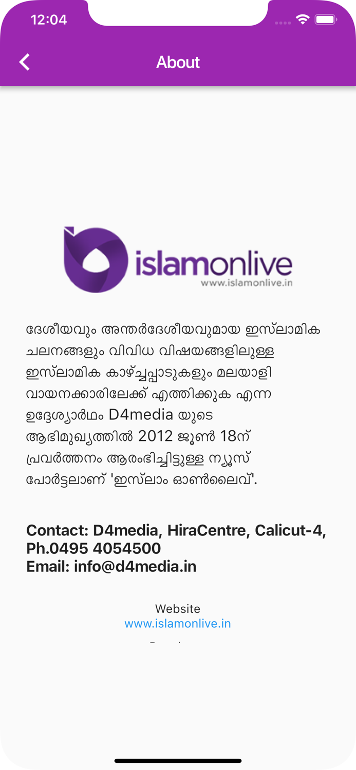 Islam Onlive
