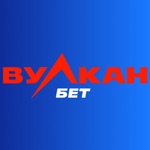 Вулканбет Ставки на спорт