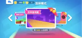 Game screenshot 知识点大乱斗-跑酷熊淘汰赛 apk