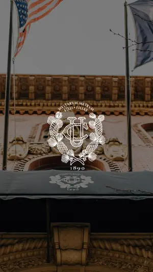 UClubSF screenshot 1