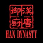 Top 29 Food & Drink Apps Like Han Dynasty NYC - Best Alternatives