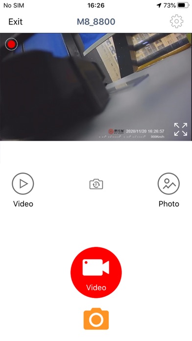 Bikecam Screenshot