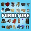 Furniture PE - iPadアプリ
