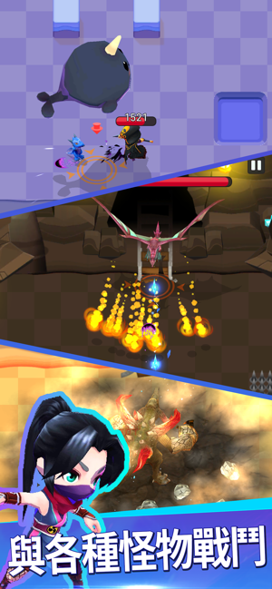 Legendary Archer !(圖7)-速報App