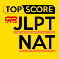 QRActive JLPT NAT