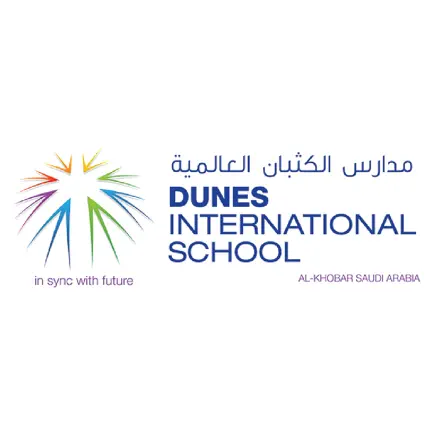 Dunes International Cheats