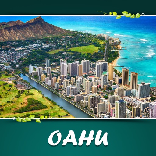 Oahu Offline Travel Guide icon