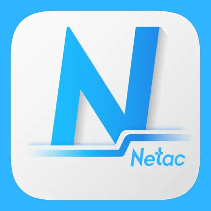 Netac iDrive Cheats