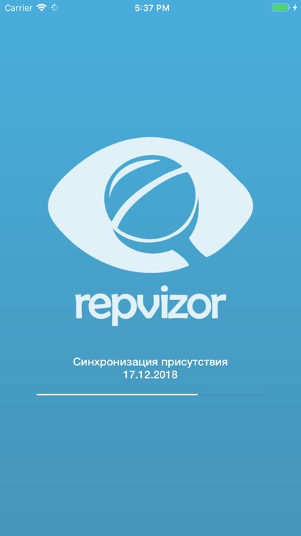 Repvizor