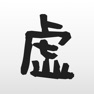 Get 虚構新聞／虚構新聞社公式アプリ for iOS, iPhone, iPad Aso Report