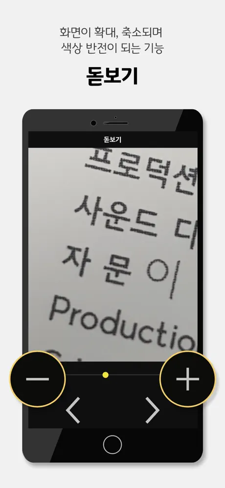 설리번+