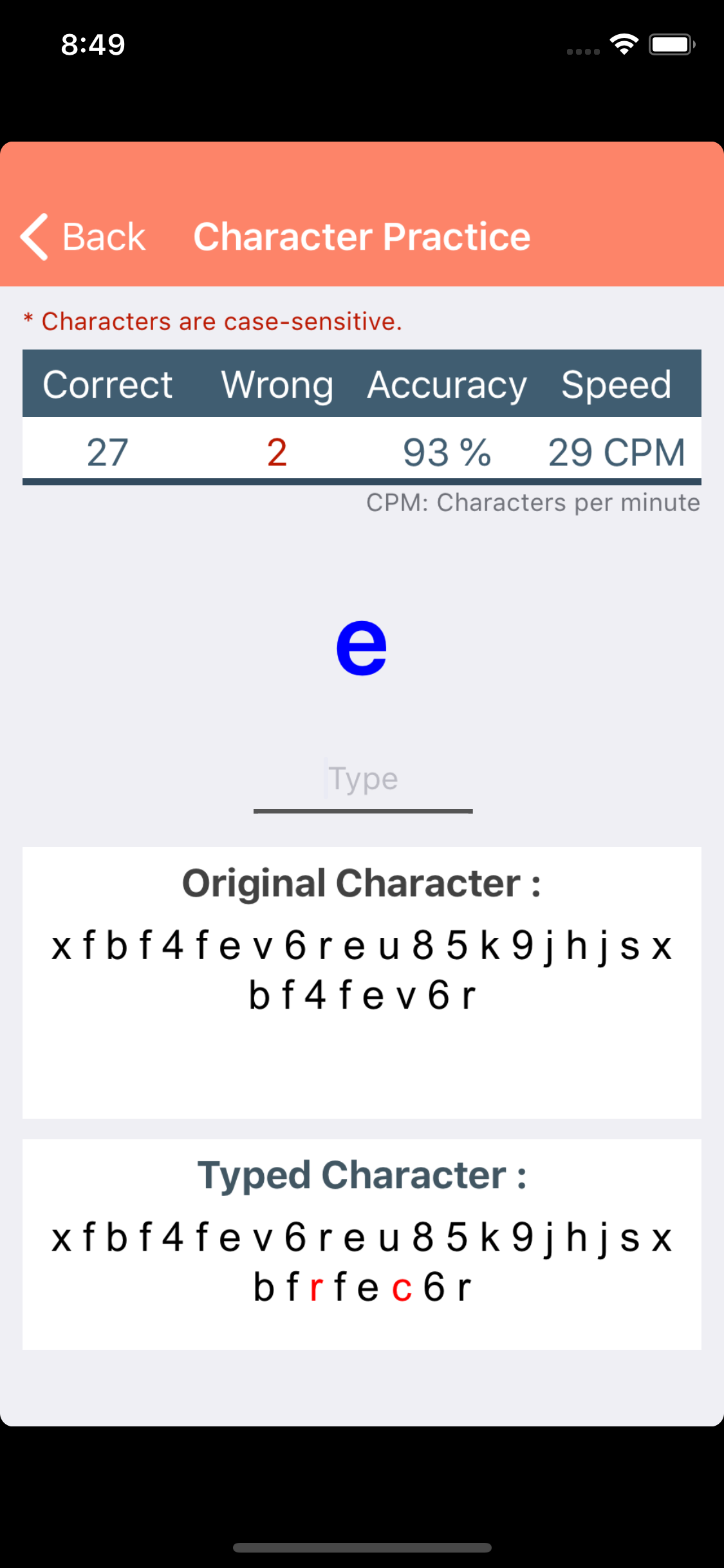 Typing Speed Test screenshot 4