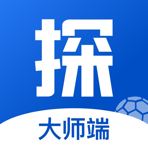 球荐足球管理端——体育比赛赛事管理