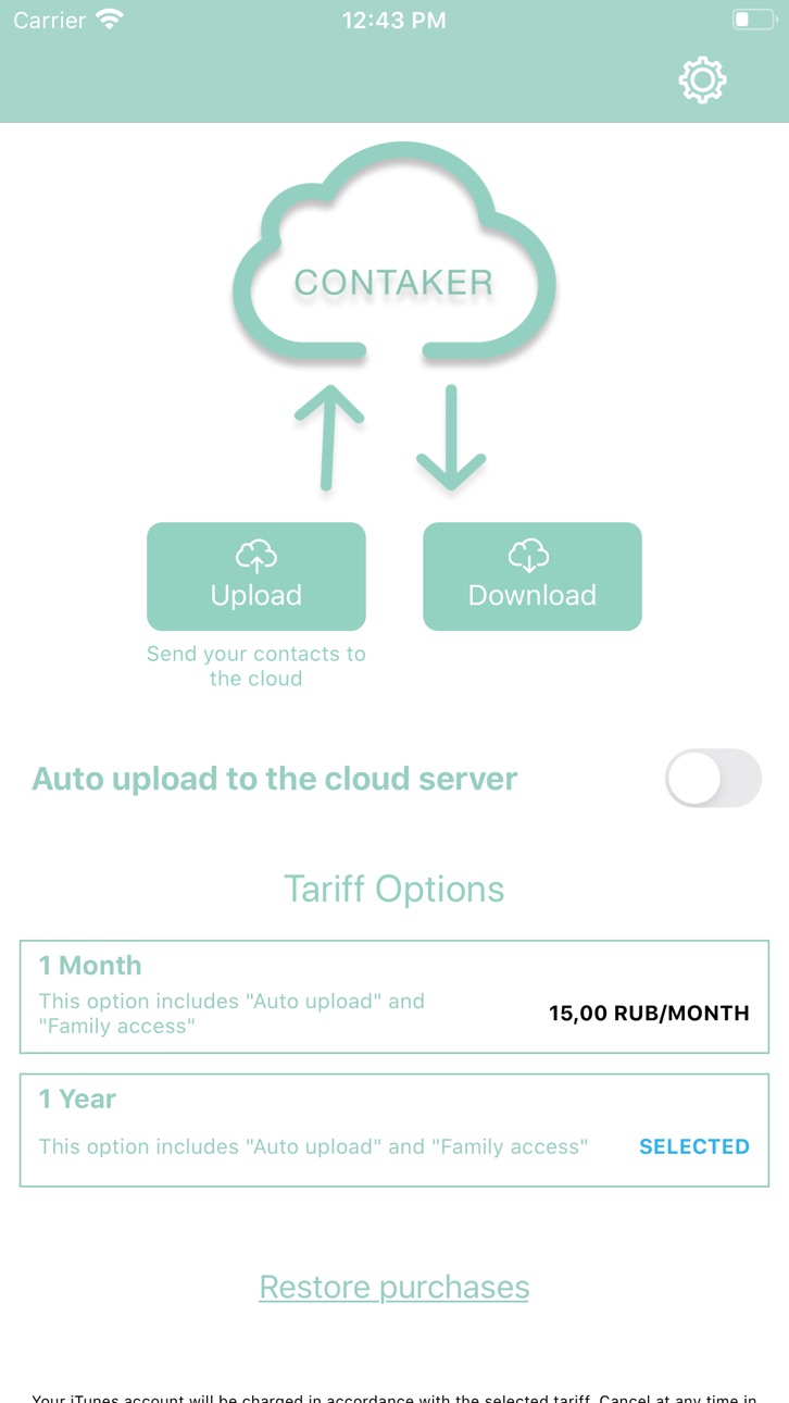 iPhone screenshot