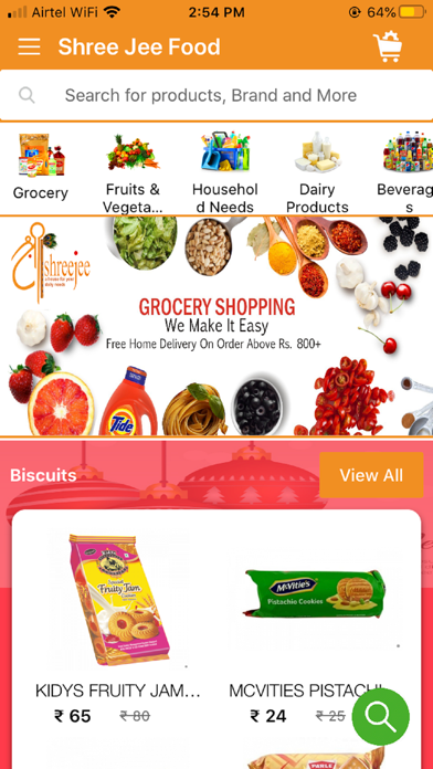 Screenshot #1 pour Shree Jee Food