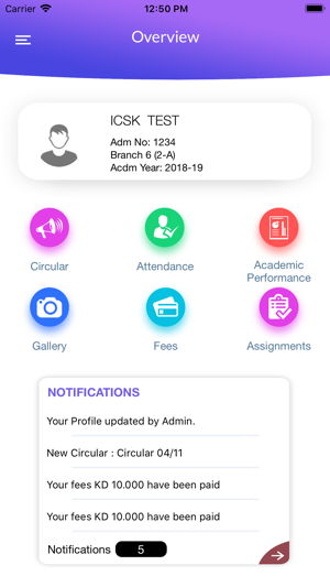 Hala Campus(圖1)-速報App