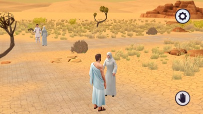 Muslim 3D Screenshot