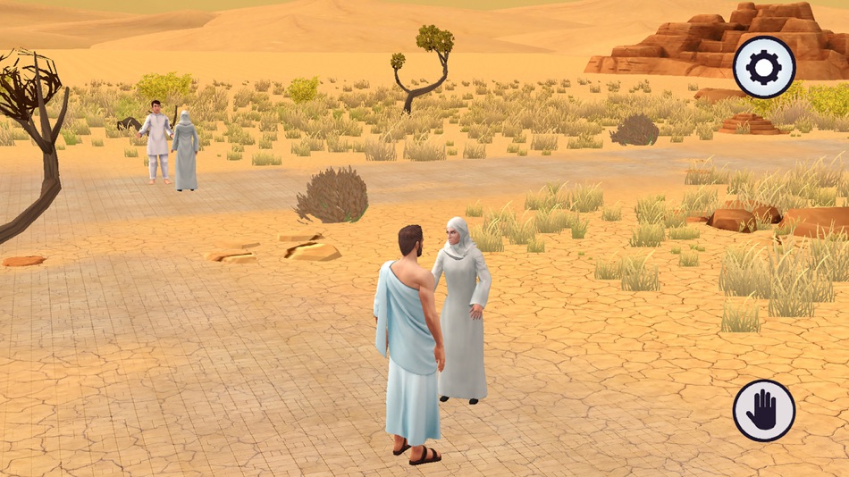 #8. Muslim 3D (iOS) 由: BIGITEC GmbH