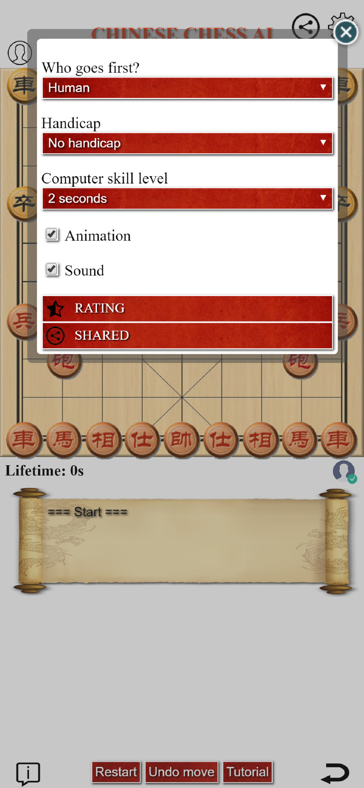 Chinese Chess AI - Game board