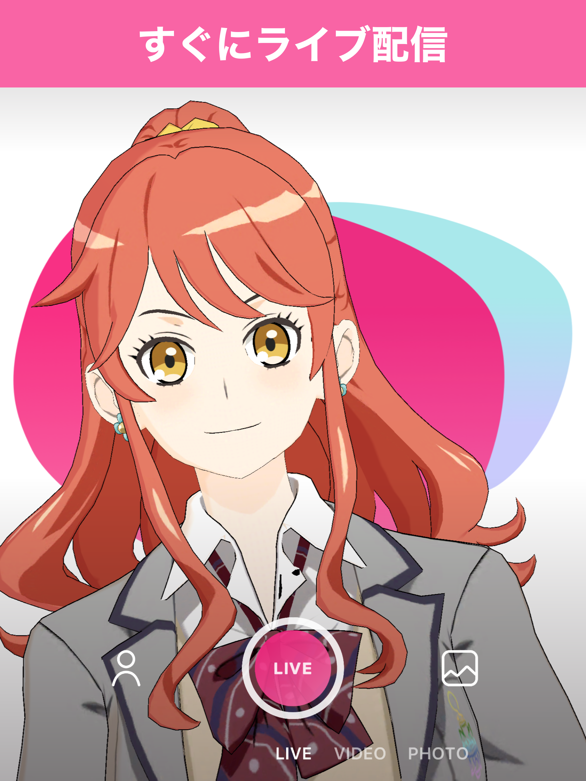 SHOWROOM V screenshot 8
