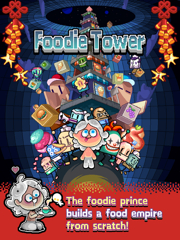 Foodie Tower: Cooking tycoonのおすすめ画像1