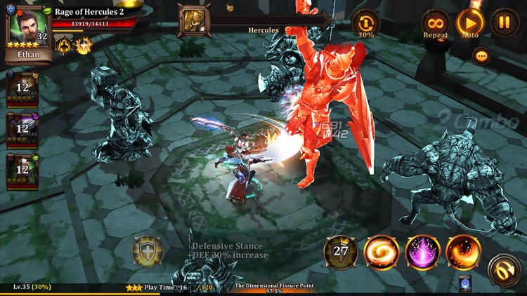 스카이아레나M screenshot-8