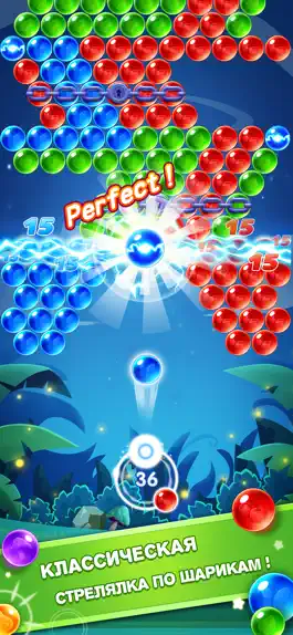 Game screenshot Три в Ряд Шарики Стрелялки mod apk
