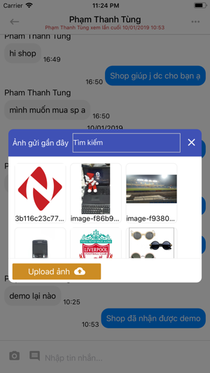 Vpage(圖6)-速報App