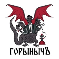 ГорынычЪ ЕДА | Ессентуки logo