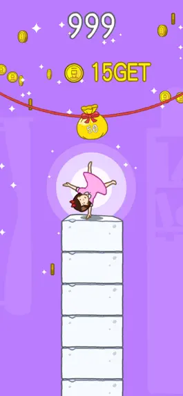 Game screenshot TOFU GIRL apk