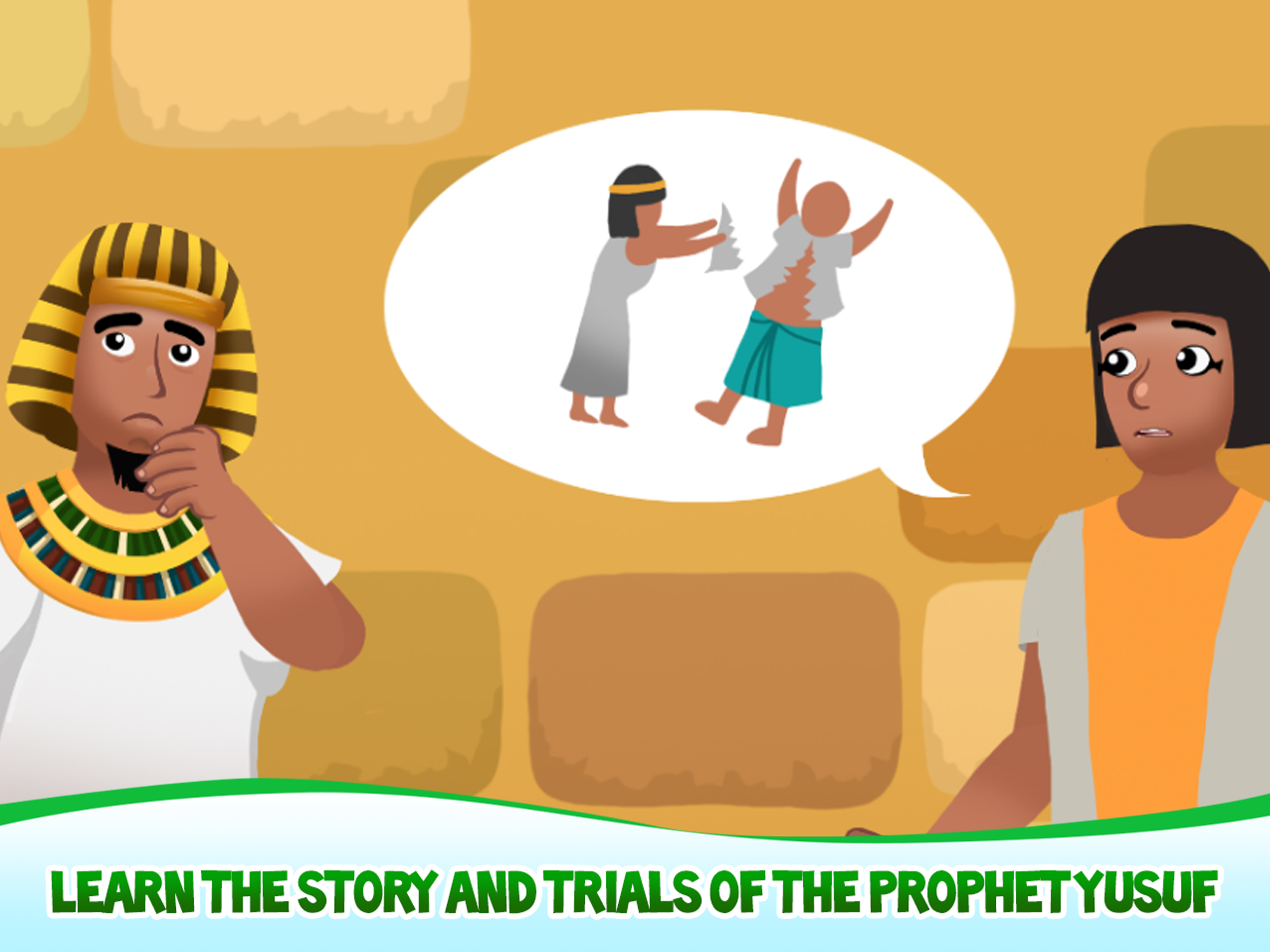 Quran Stories with HudHud