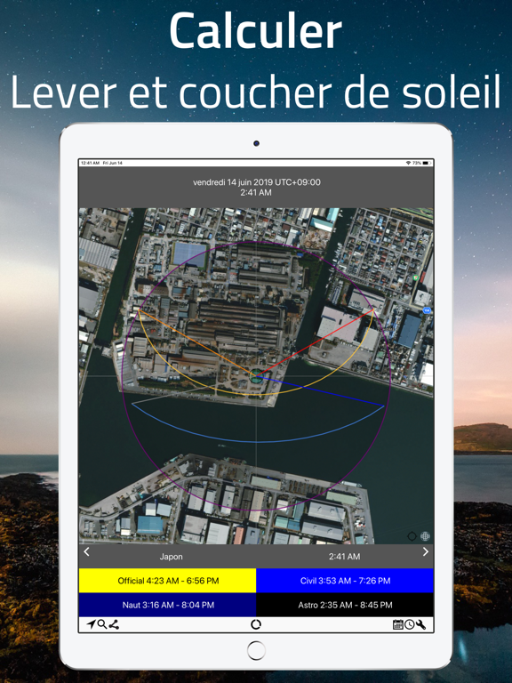 Screenshot #6 pour Luminos Carte - Crépusculaire