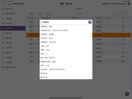 AI二维码生成器-用AI艺术美化器生成你的个性创意二维码