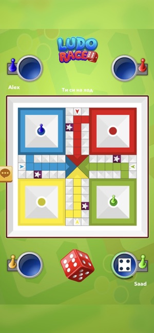 MTT-Ludo Race