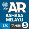 AR DBP Bahasa Melayu Tahun 5 App Feedback