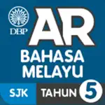 AR DBP Bahasa Melayu Tahun 5 App Contact