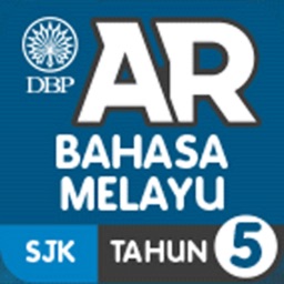 AR DBP Bahasa Melayu Tahun 5