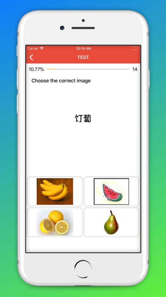 #7. Beginner Cantonese: Smart Kids (iOS) De: duytu tran