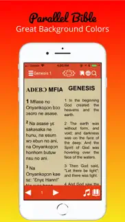 twi bible ― akuapem iphone screenshot 2