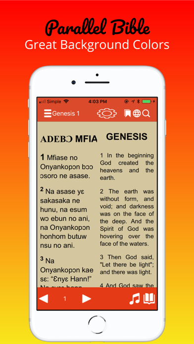 Screenshot #2 pour Twi Bible ― Akuapem