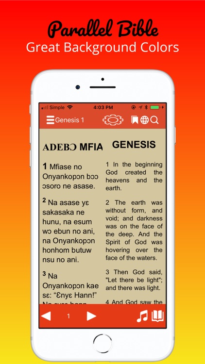 Twi Bible ― Akuapem