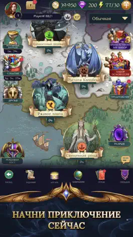 Game screenshot Gemstone Legends - Match 3 RPG apk