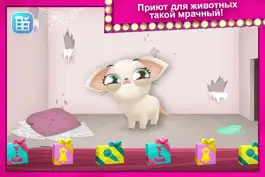 Game screenshot Miss Hollywood Showtime apk